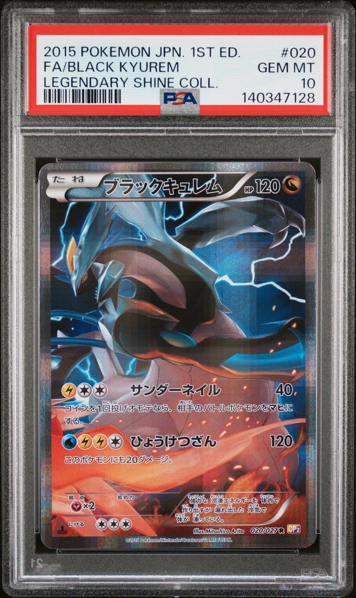 Pokémon TCG Professional Sports Authenticator (PSA) Legendary