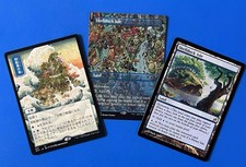 Shelldock Isle Secret Lair Drop #437 + #230 and Lorwyn 272/301 NEAR MINT MTG