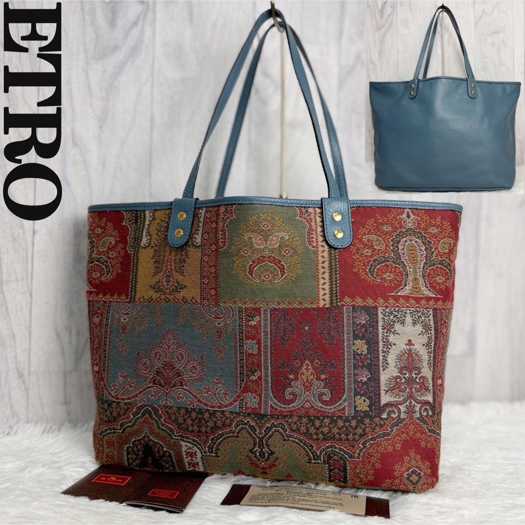Etro Tote Shoulder Handbag Patchwork Multicolor U… - image 1
