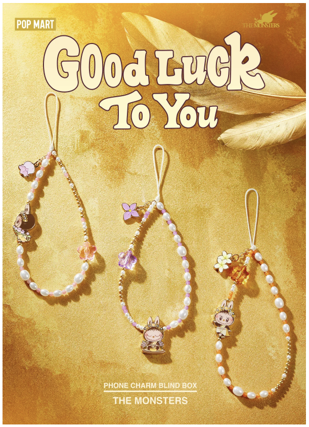 POPMART Good Luck To You タイ ラブブ フォンチャーム THE