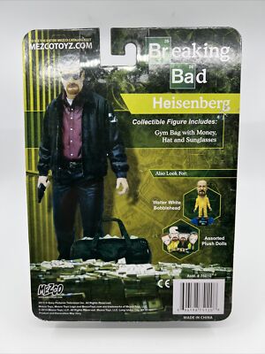 Breaking Bad Heisenberg フィギュア　レア s-l400.jpg