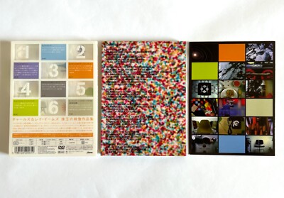 EAMES FILMS JAPAN MOVIE DVD 2001 POWERS OF TEN BLACKTOP Design