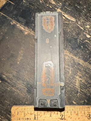 #ad Printing Block “ Old Water Heater “ Nice Details $14.00