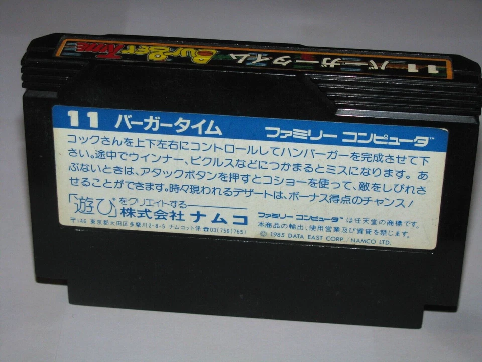 Burger Time Famicom NES Japan import US Seller - Image 2 of 2