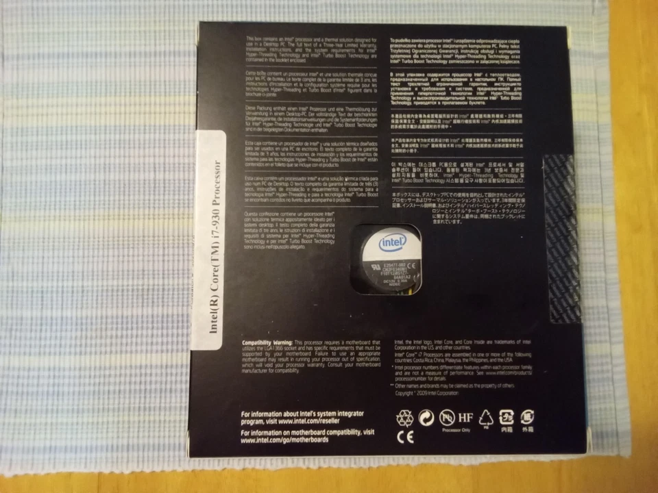 Intel Core i7 930 2.8GHz Quad-Core (BX80601930) Processor - Image 3 of 4