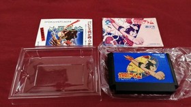KONAMI Famicom Soft Iron Arm Atom Used