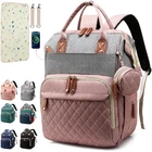Diaper Bag Backpack Baby Bag, Baby Girl Boy Diaper Bag for Dad Mom with Pad, 16
