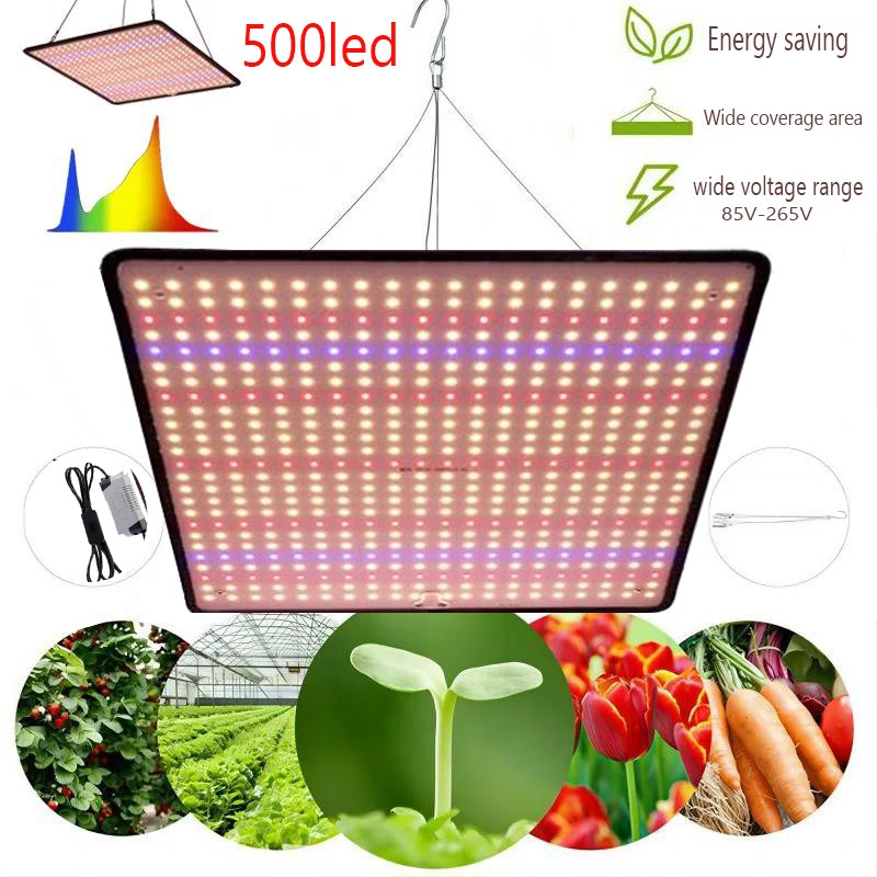 Panel Full Spectrum Lamp For Indoor Plant Veg Flower