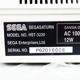 Sega Saturn HST-0014 Video Game Console System White Japan NEW