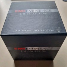 EMI Eminence - The Collection auf CD (50 CDs)