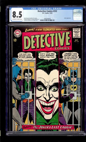 Detective Comics #332 1964 CGC 8.5 VF+ OW/W High Definition Scans**