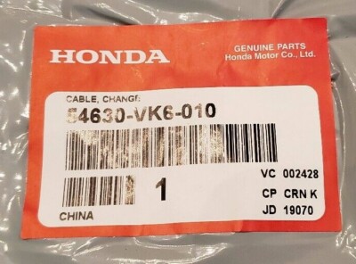 HONDA Transmission Drive Cable HRC216K2 HRC216K3 54630-VK6-010
