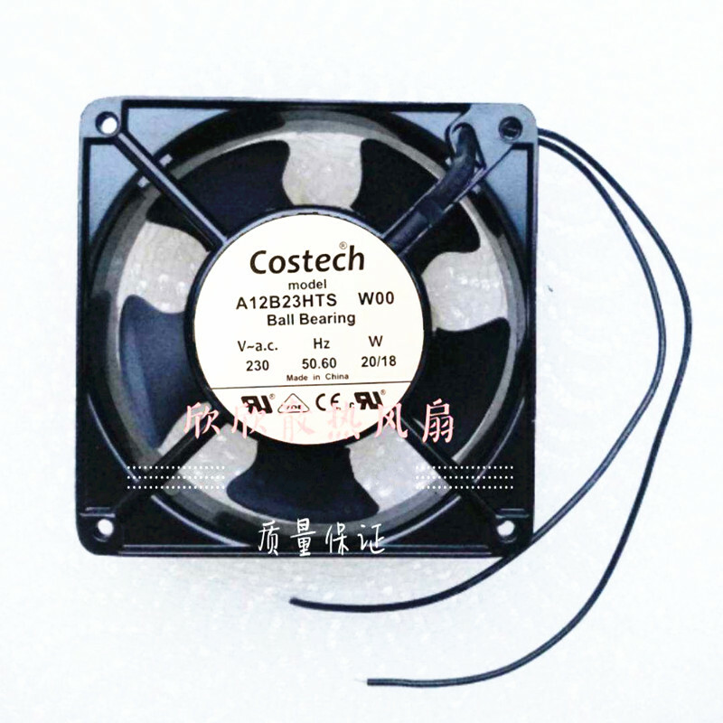 Ventilateur De Refroidissement 12 Cm 230V 20W - Modèle A12B23HTS W00 - Neuf