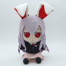 Anime TouHou Project Reisen Udongein Inaba Fumo Stuffed Plush Doll Toy Gift 20CM