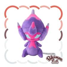 Pokemon Center Fit Plush Doll - 803 Poipole 5.5in Poison Purple Needle Alola 803