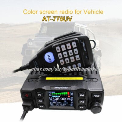 AnyTone AT-778UV 25W Ham Mobile Radio UHF VHF Dual Band Transceiver / Shark Fin