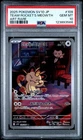 2025 POKEMON DESTINED RIVALS ILLUSTRATION RARE #203 TEAM ROCKET'S MEOWTH PSA 10
