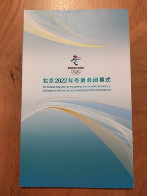2022 Winter Olympics Closing Ceremony Programme Beijing / Peking