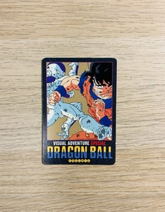 Dragon Ball Visual Adventure Special | eBay