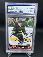 Matej Blumel Signed 2022-23 Upper Deck Young Guns Canvas RC IP Auto PSA/DNA