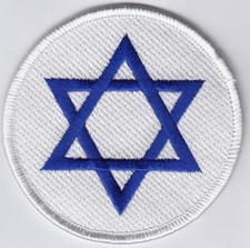 5 Pcs Israel Flag Logo Biker Embroidered Patch 3" iron-on