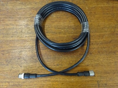 Navico Verlängerungskabel 5,0 m / E258852 / Kabel / Restposten (0414/Y)
