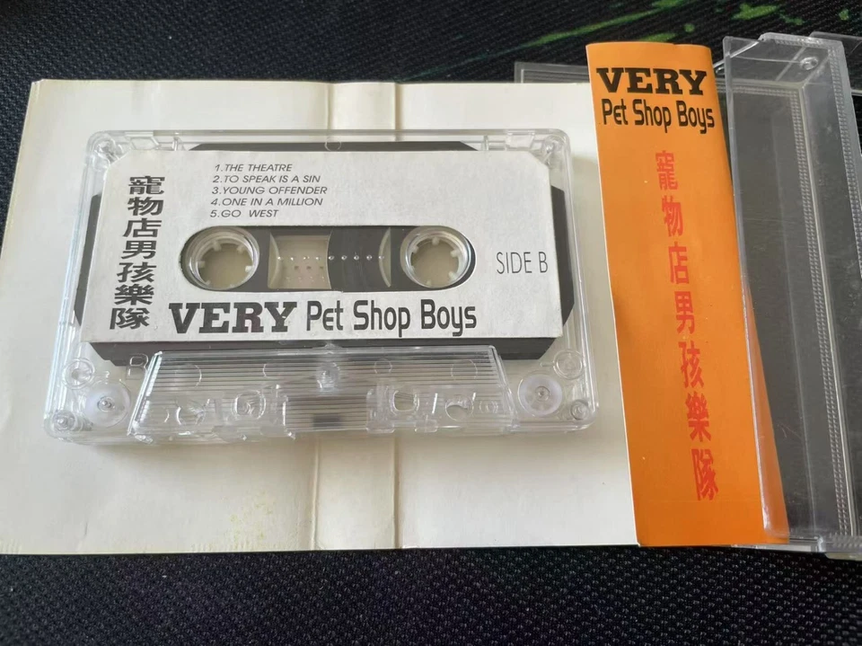 VERY Pet Shop Boys China First Edition CASSETTE TAPE Very Rare Foto 3 de 3
