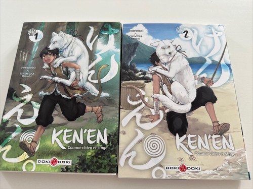 Ken'en - Comme chien et singe - Vol. 1 Et 2 de ICHIMURA, Hitoshi Doki