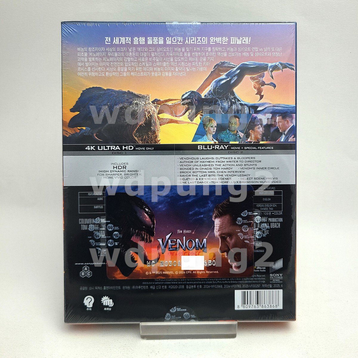 Venom: The Last Dance - 4K UHD + BLU-RAY Steelbook - Full Slip