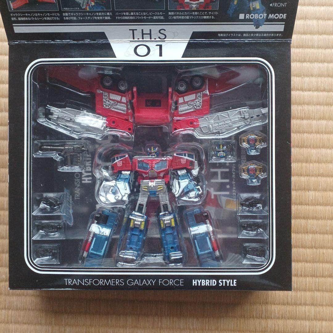 Takara Tomy - ハイブリッドスタイル　ギャラクシーコンボイ TAKARA(タカラ) ハイブリッドスタイル T.H.S.-01 総司令官