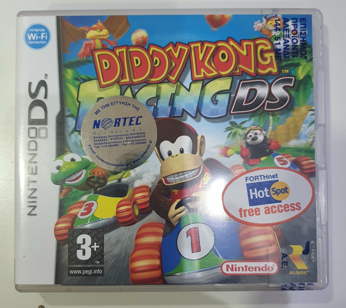 NINTENDO DS game DIDDY KONG RACING 2007 PAL BRAND NEW SEALED NINTENDO DS game DIDDY KONG RACING 2007 PAL BRAND NEW SEALED