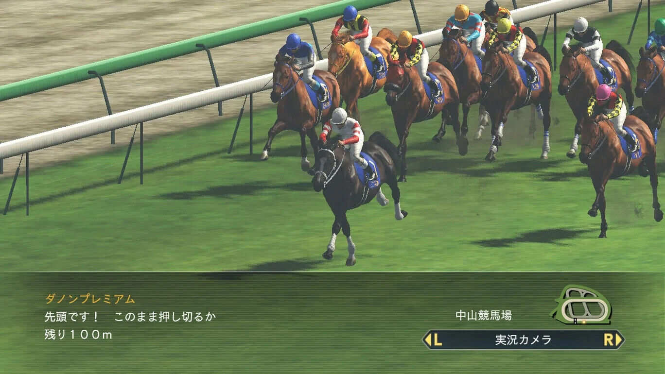 Koei Tecmo anuncia o jogo de corrida de cavalos Winning Post 9 2020 para o  Nintendo Switch - NintendoBoy