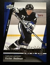 2009-10 Upper Deck Series Hockey #202 Victor Hedman Young Guns Rookie Card. rookie card picture
