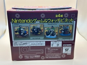 Nintendo Game & Watch Banpresto Vignette PARACHUTE Sealed NOS