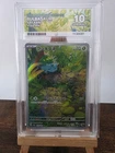GEM MINT ACE 10 - Bulbasaur 166/165 - 151 - Japanese