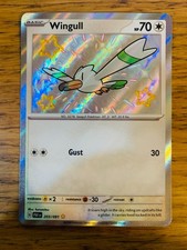 NM! Wingull (203/091) Paldean Fates Baby Shiny Rare Pokemon Card! FREE P&P!