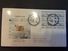 DÄNEMARK GRÖNLAND 🇩🇰   ERSTAGSBRIEF  4 x 96    LOT    278