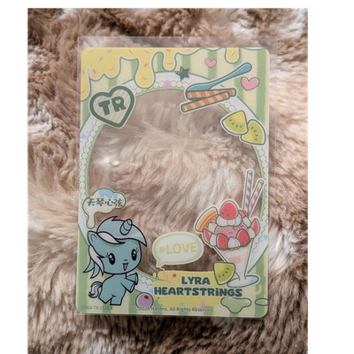 Official KAYOU My Little Pony Trading Card Rainbow 4 Lyra Heartstrings TR