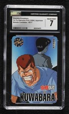 1995 Bandai YuYu Hakusho Carddass Part 6 Kazuma Kuwabara #217 CGC 7 1n6f