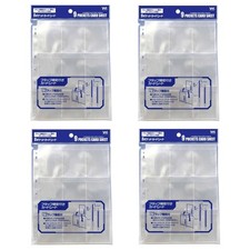 Yanoman 9 pocket card sheet set of 4