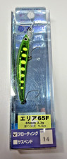 New SMITH DD Panish Area 65F 65mm 3.3g Floating Minnow Japan Lure
