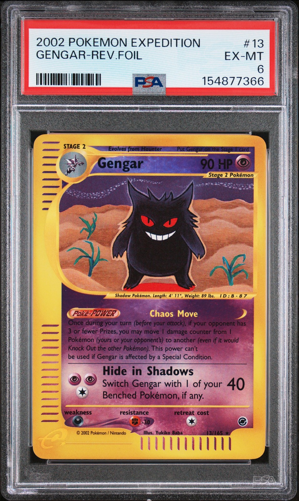 2002 POKEMON EXPEDITION #13 GENGAR-REVERSE FOIL PSA 6