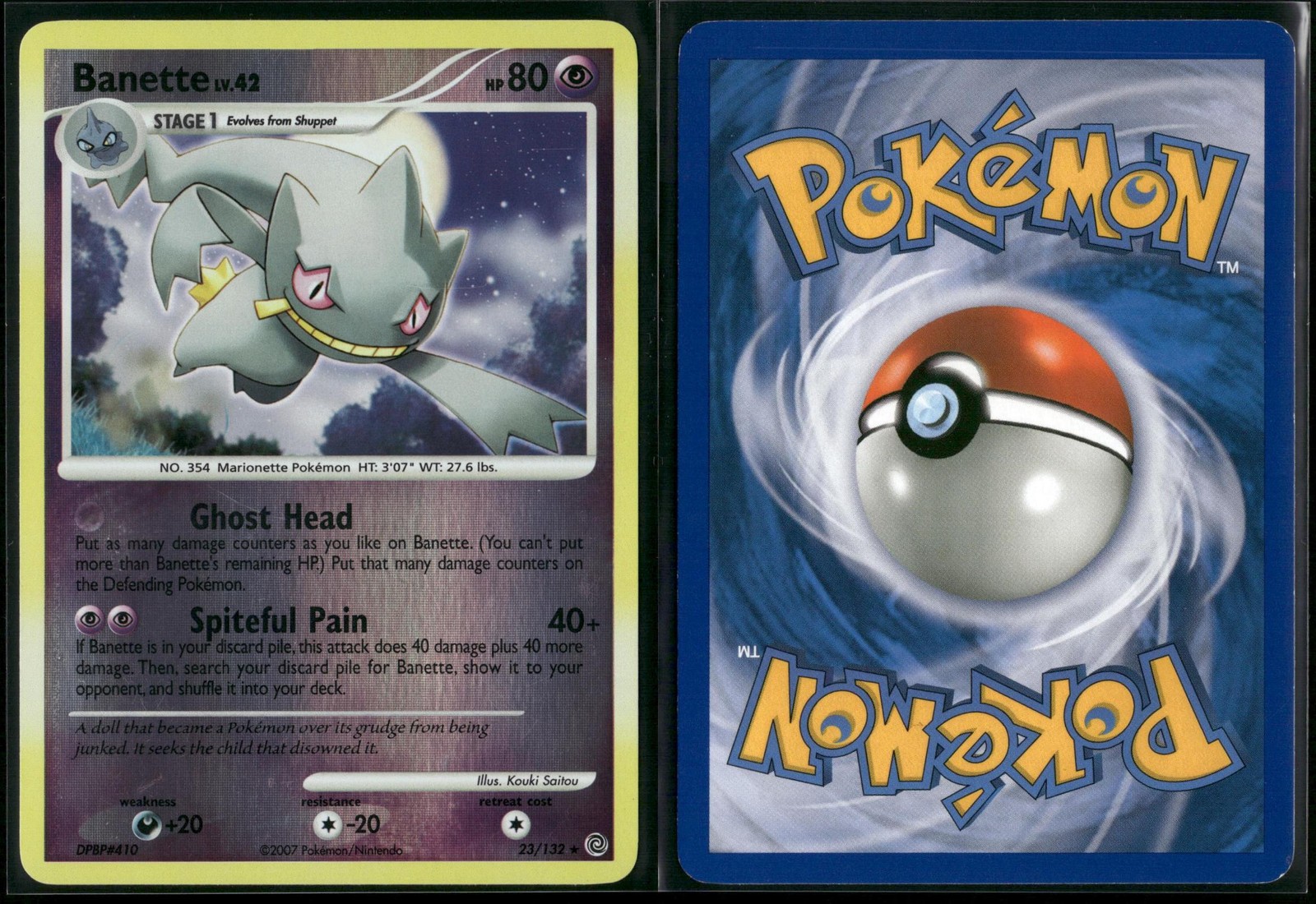 BANETTE 23/132 R LP SECRET WONDERS POKEMON REVERSE HOLO