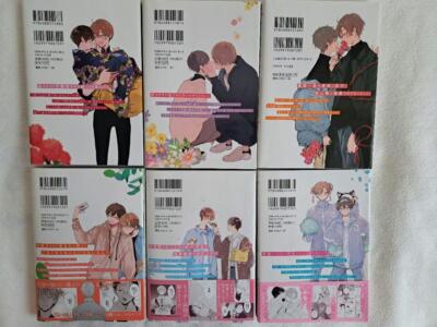 ハレルヤベイビー Japanese Language Manga BL Comic Book Hallelujah Baby ハレルヤ