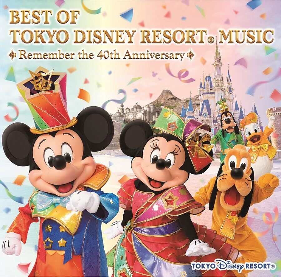 CD] Best of Tokyo Disney Resort Music Remember 40th Anniv. Book