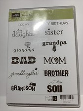 Stampin UP LOVED ONES Red Rubber Stamps Set of 12 Retired Family Mom Dad