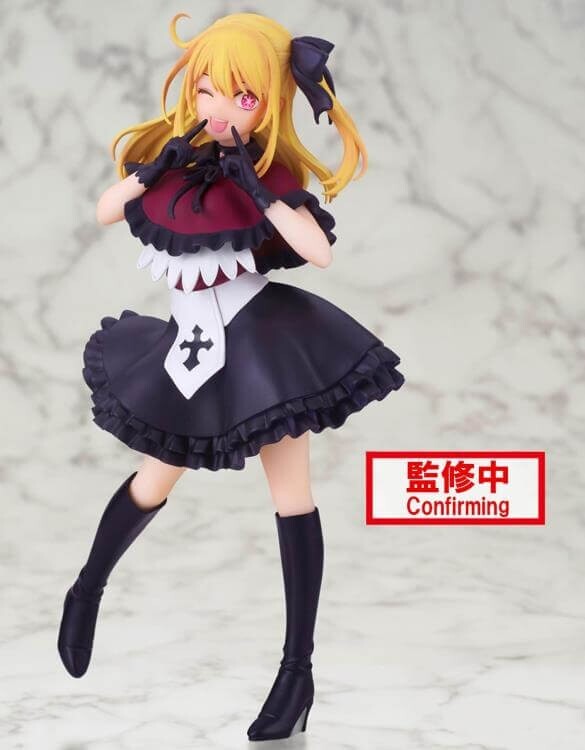 Oshi no Ko Ruby Hoshino Figure BANPRESTO | eBay