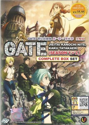 Gate : Jieitai Kanochi Nite, Kaku Tatakae DVD (Season 1+2) with English Audio