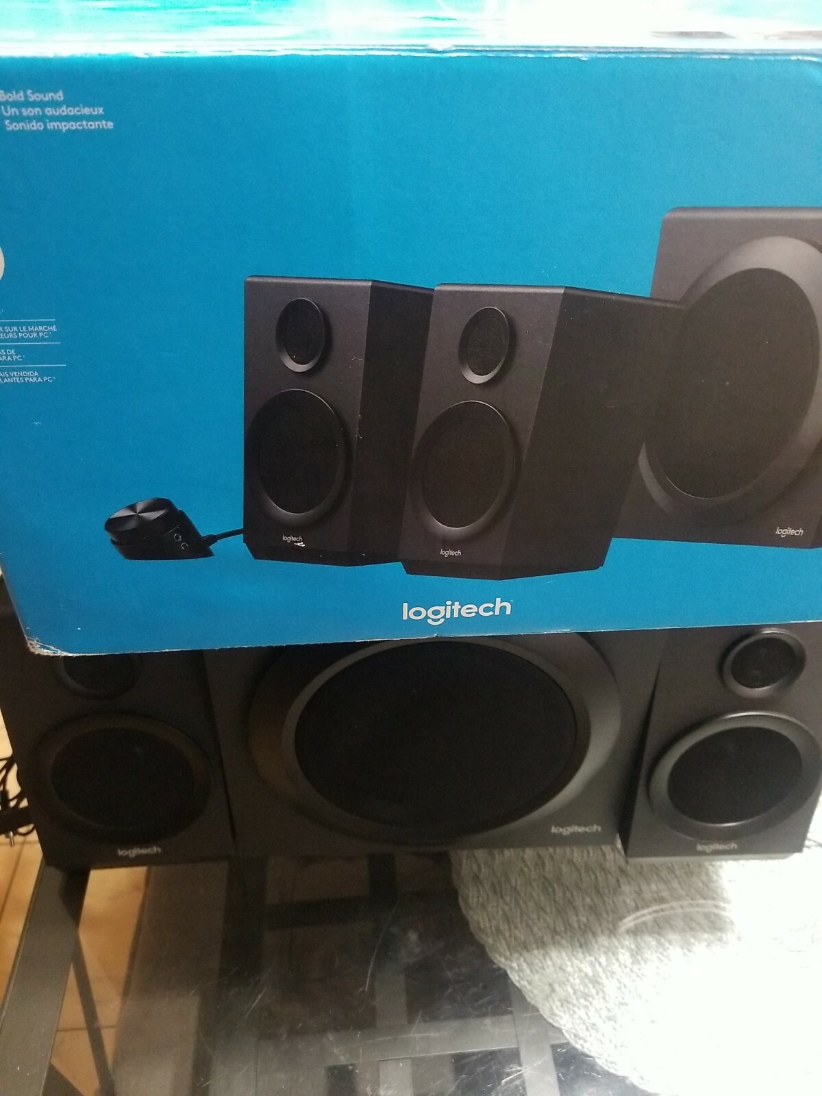 logitech z333 ebay