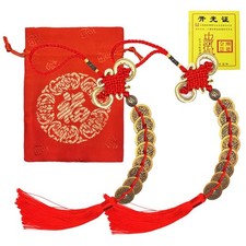 2 Pcs 8 Coins Chinese Feng Shui Lucky Coins Brass Money Coins with Red Enles...